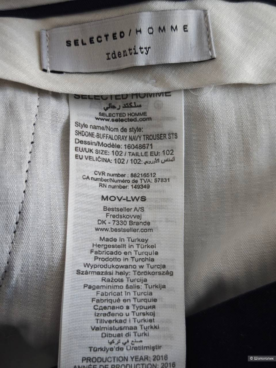 Брюки Selected, 52