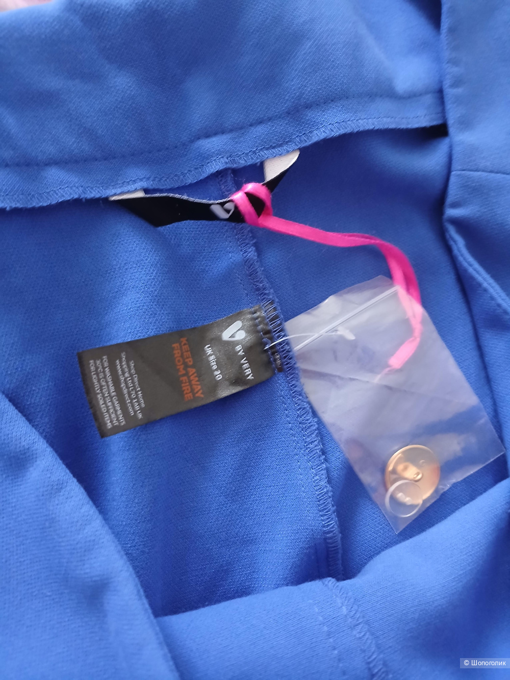 Брюки Byvery р.50-52