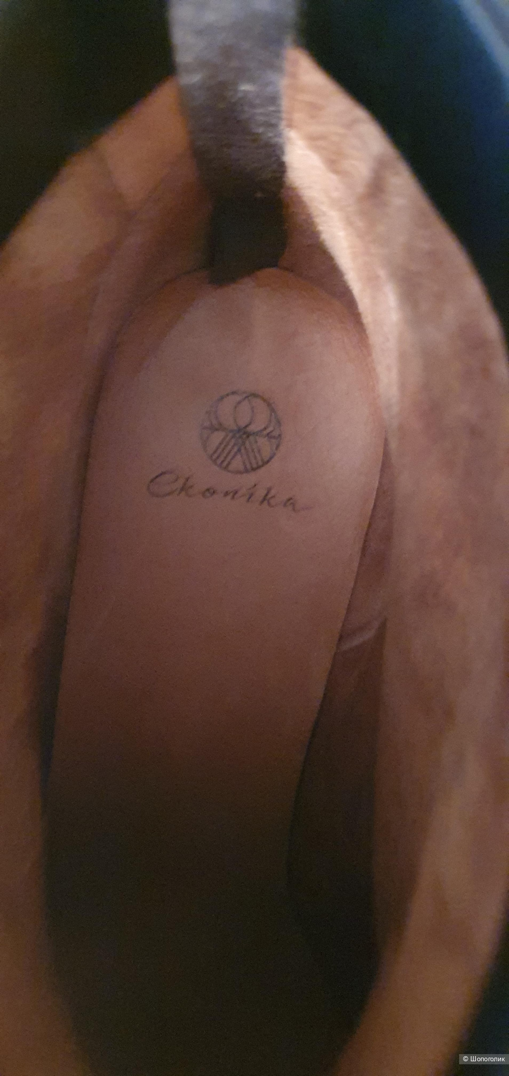 Ботильоны Ekonika, 39 размер