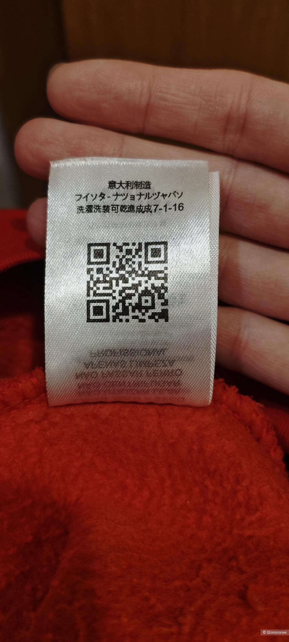 TOMMY HILFIGER толстовка S/M размер