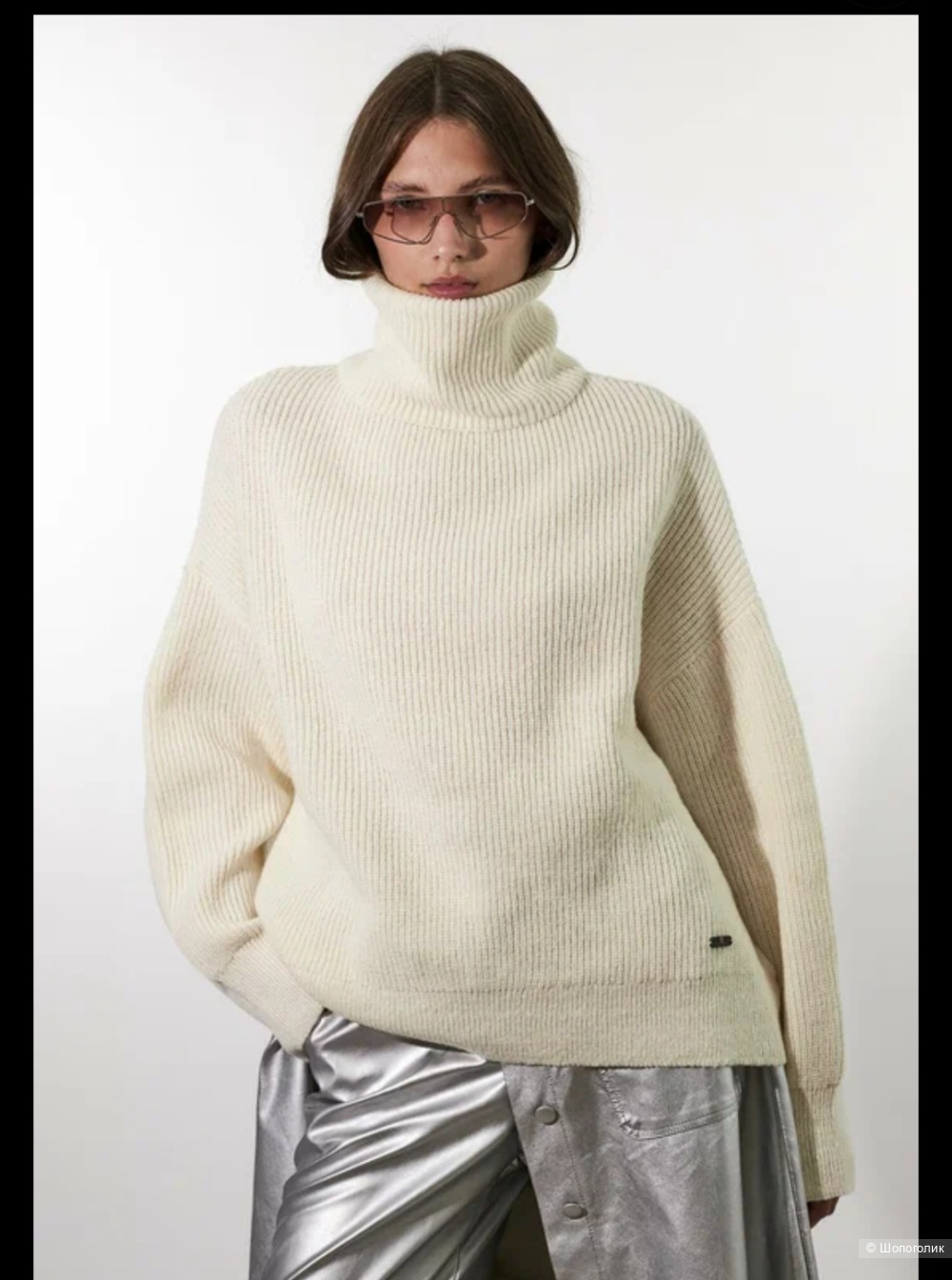 Джемпер Calidera р.48-50-52+-