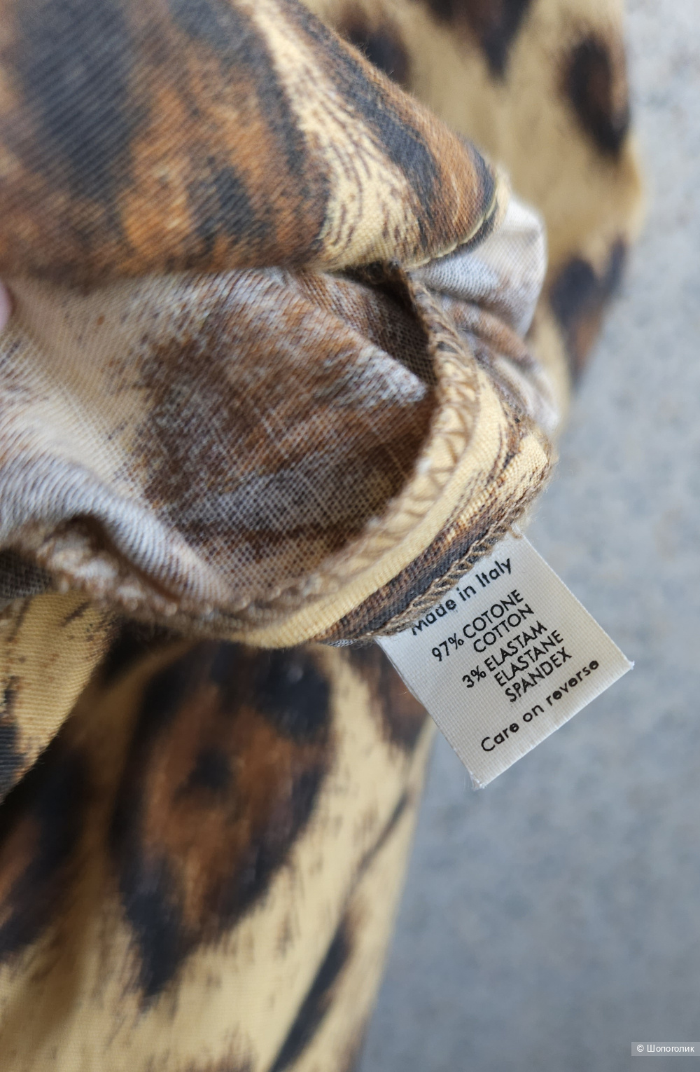 Платье Moschino, 46