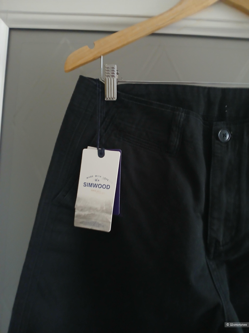 Брюки чинос Simwood р.48-50