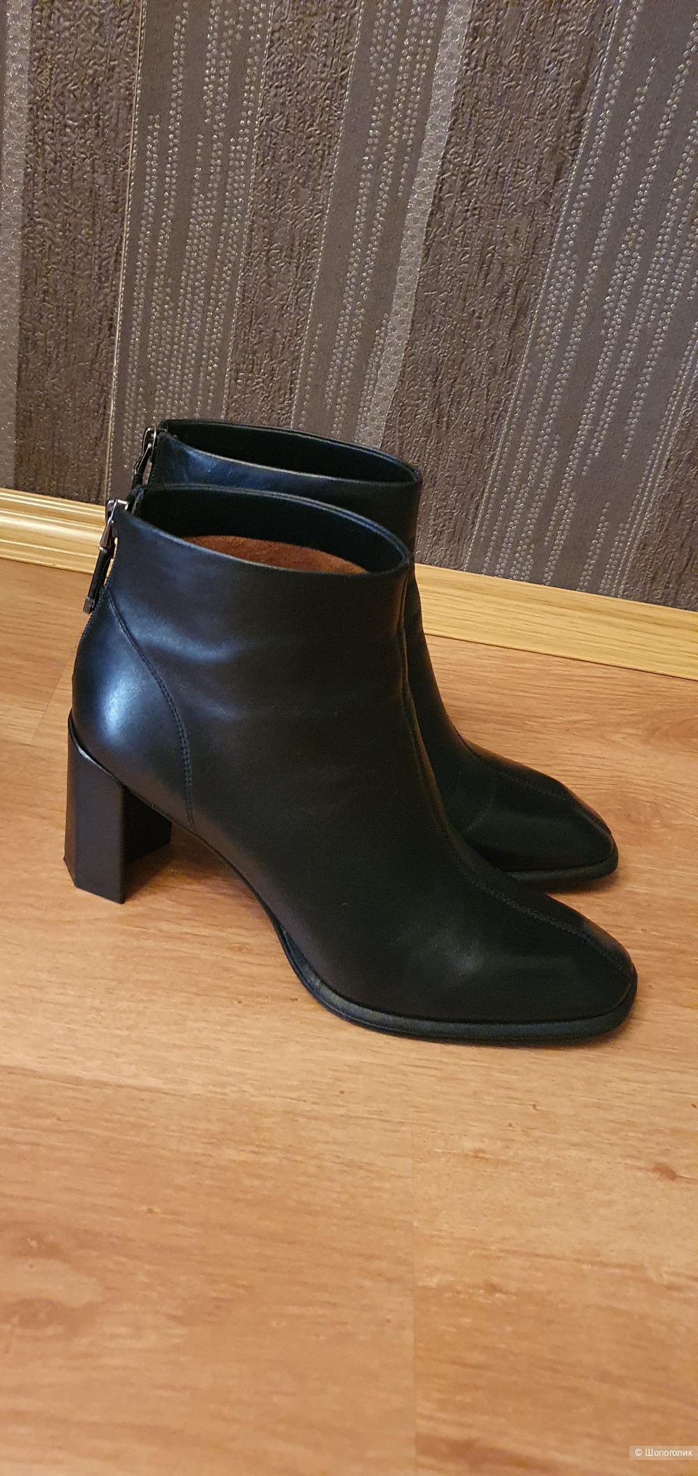 Ботильоны Ekonika, 39 размер