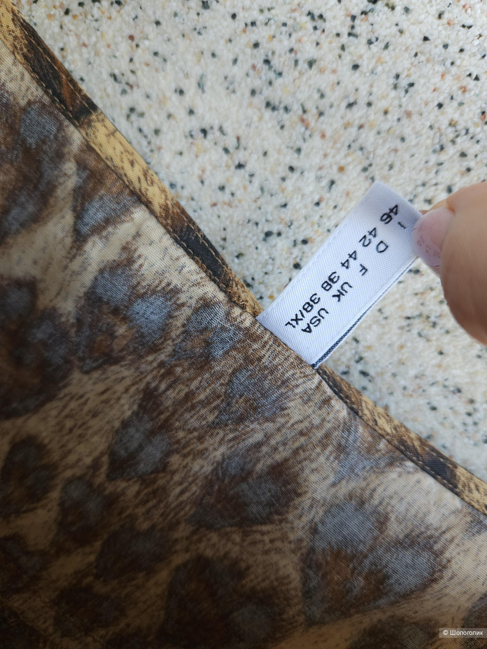 Платье Moschino, 46