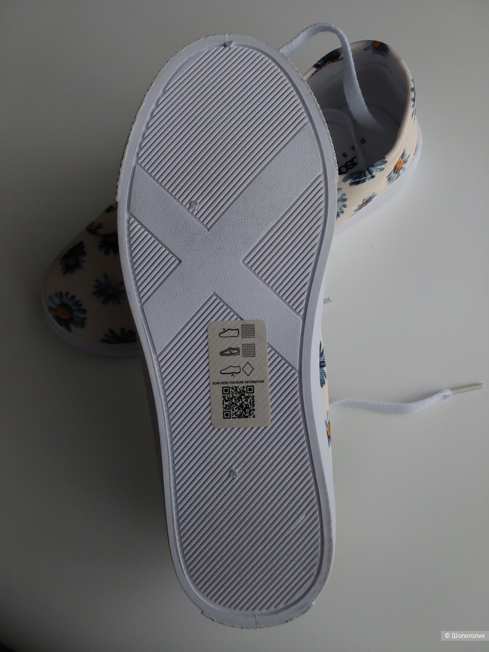 Кроссовки/кеды Dizzy от ASOS DESIGN, UK 5 (EU 38)