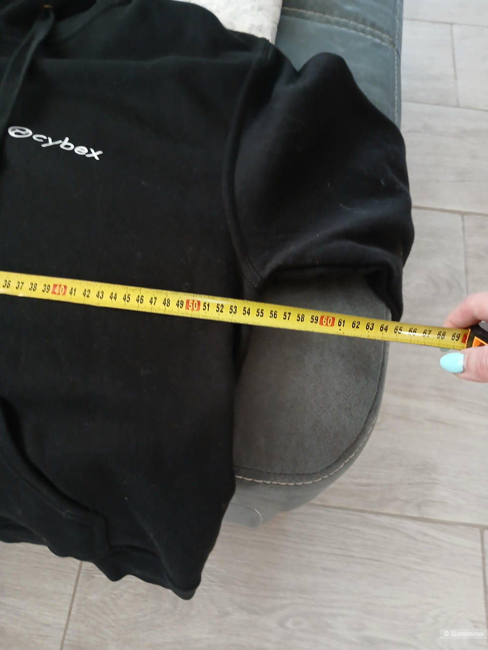 Толстовка Star World р.м