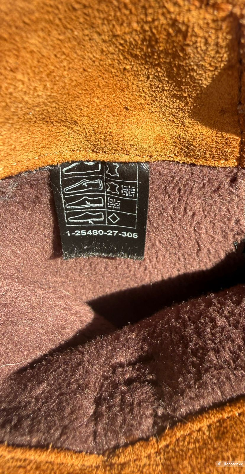 Ботинки из натуральной замши, Tamaris (38)