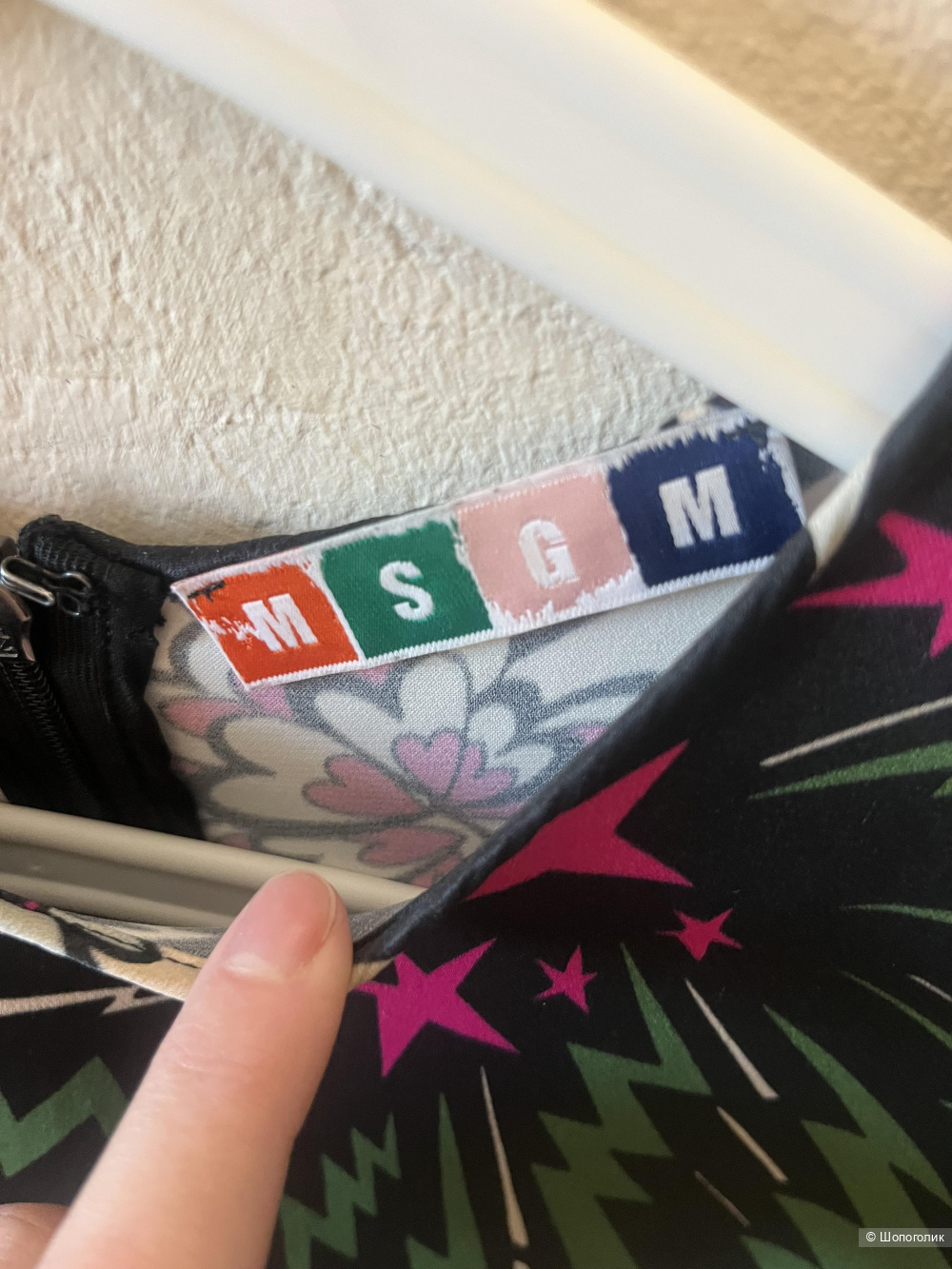 Msgm блузка 44-46 р