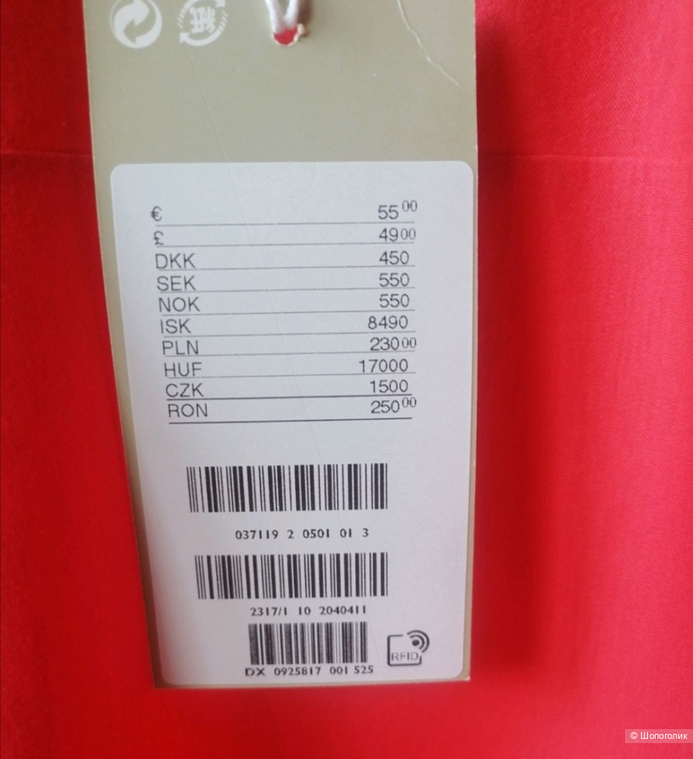 Блузка COS (M)