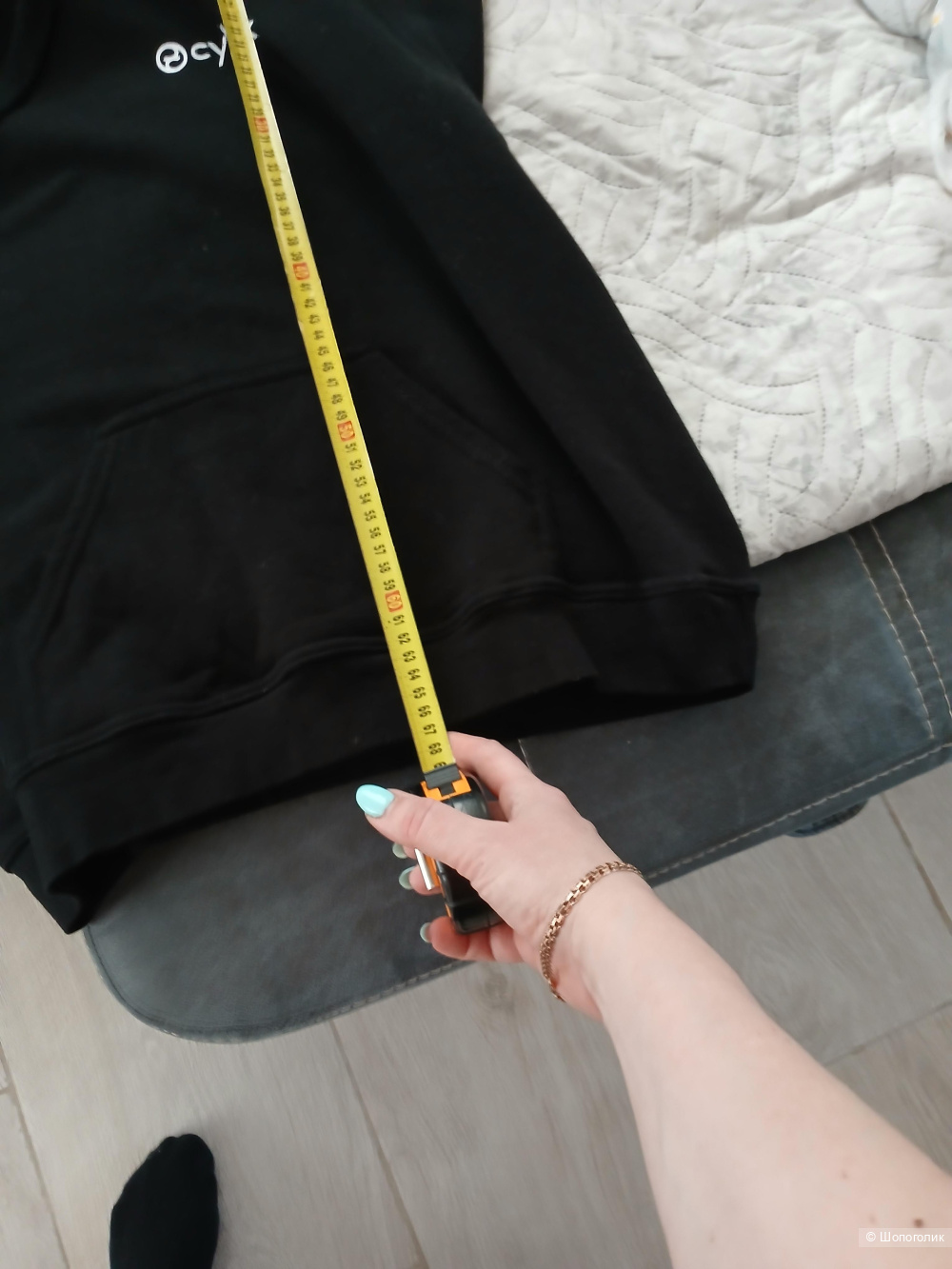 Толстовка Star World р.м