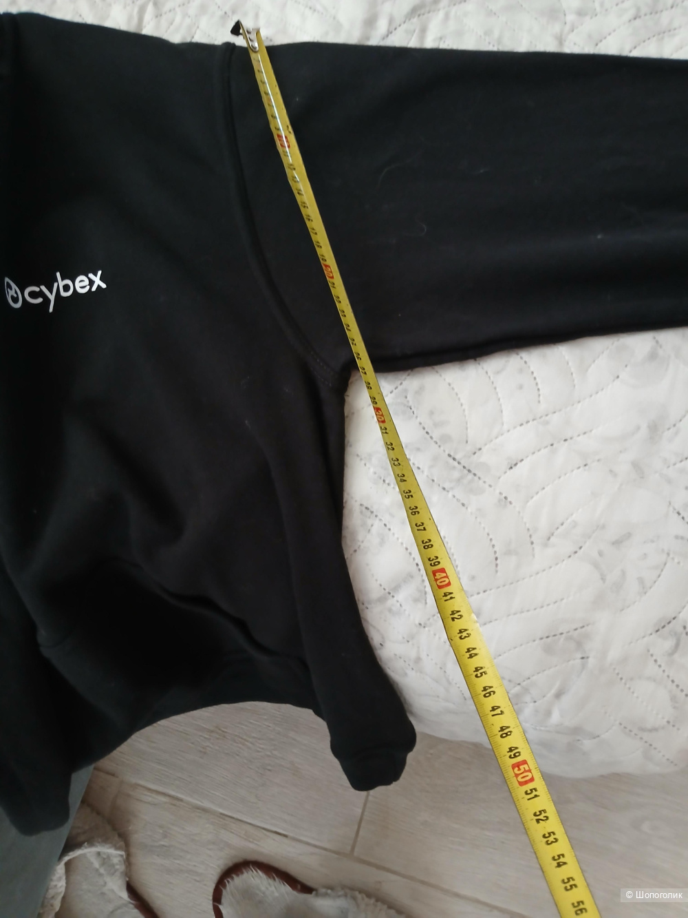 Толстовка Star World р.м