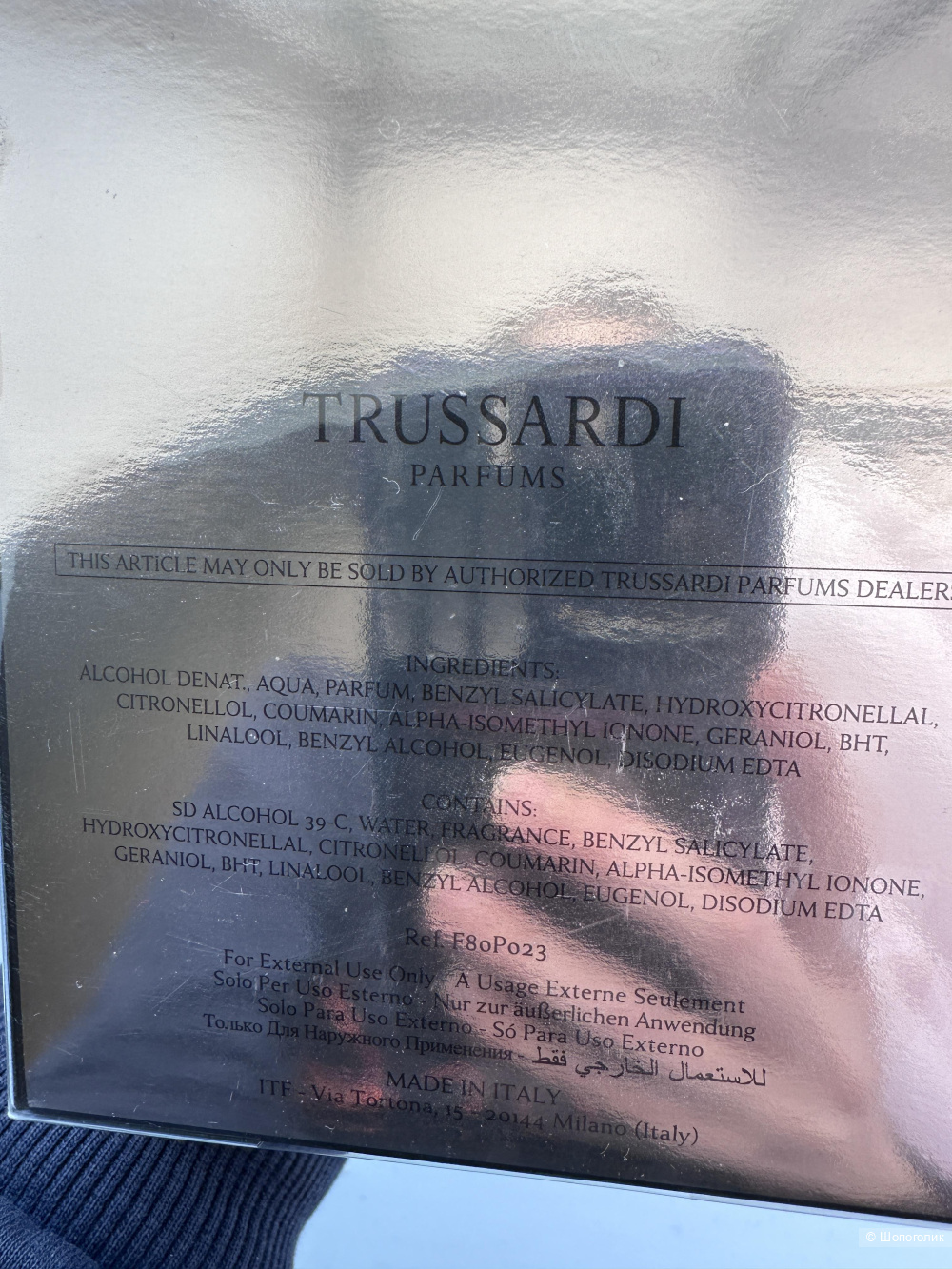 EDP Trussardi  The Black Rose 80/100