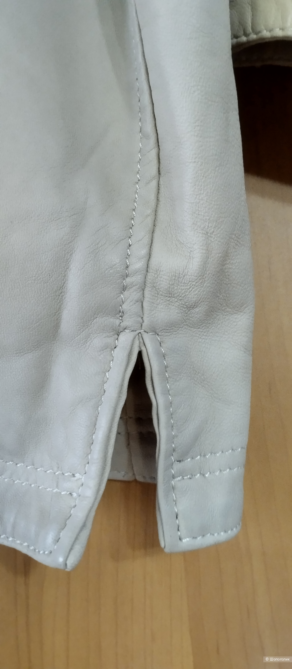 Куртка кожаная APANAGE, М