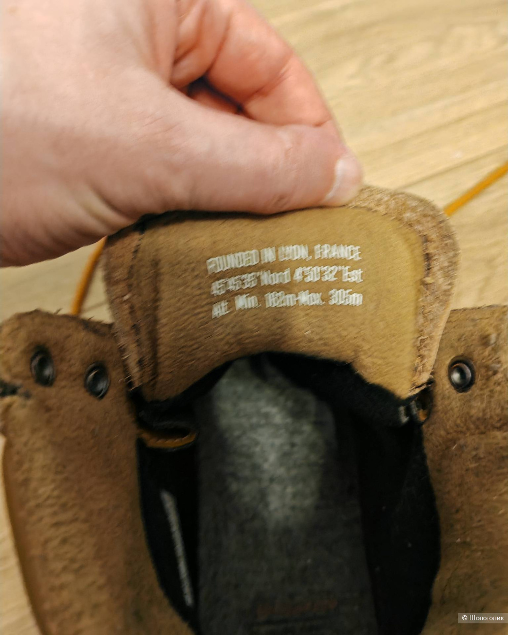 Ботинки PALLADIUM, р.43