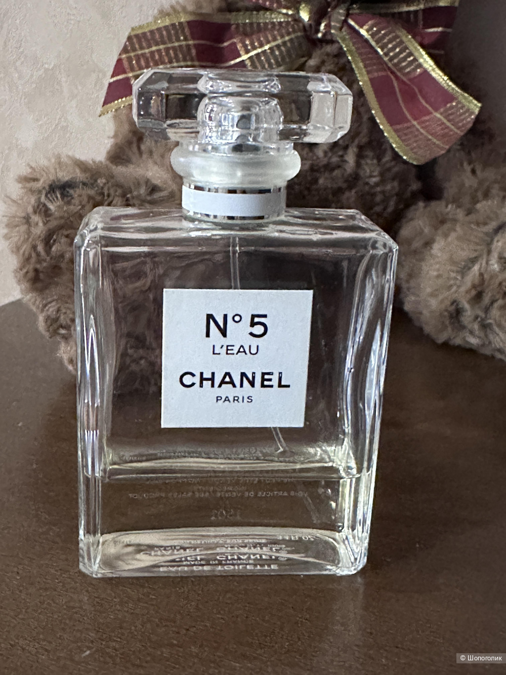 EDT Chanel 30/100 ml
