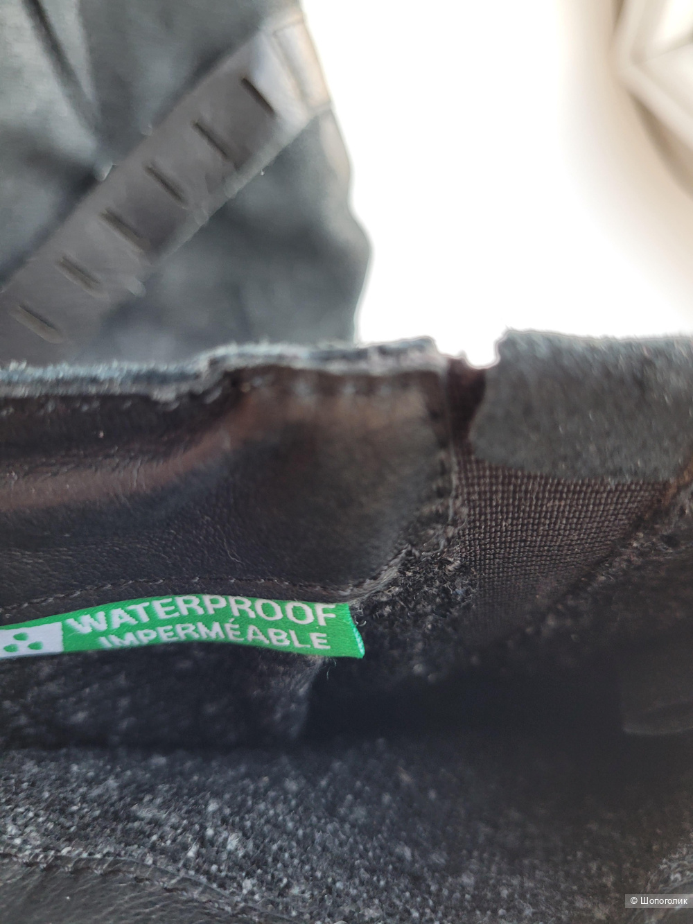 Сапоги Cougar размер 39