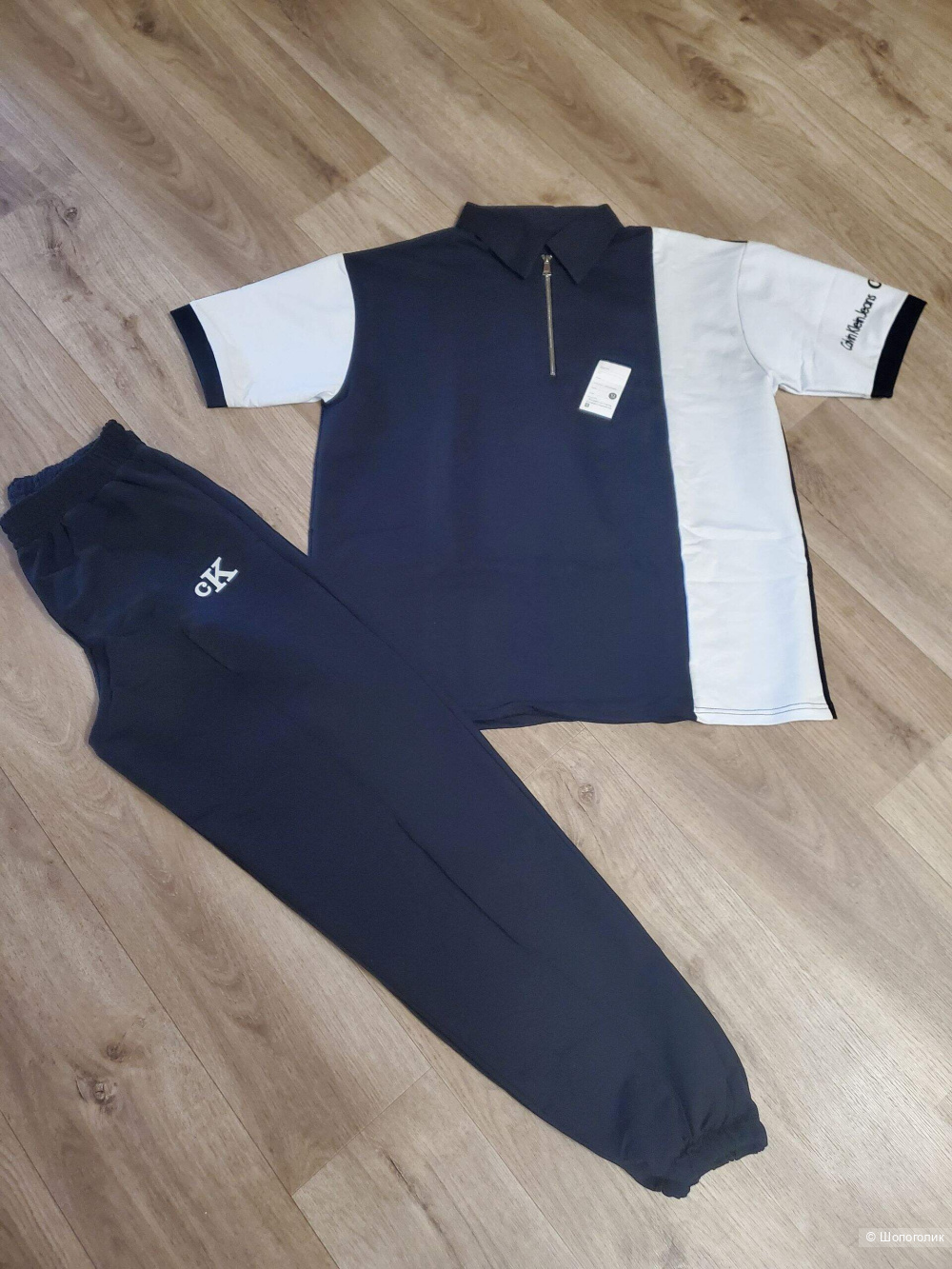 Костюм мужской. No name. Размер 52