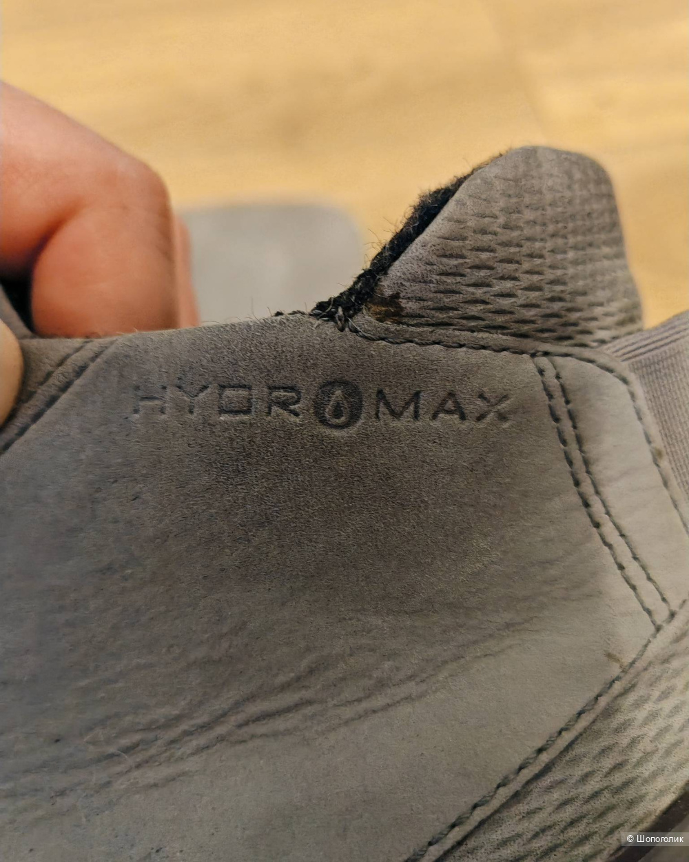 Ботинки ECCO ASTIR 43р