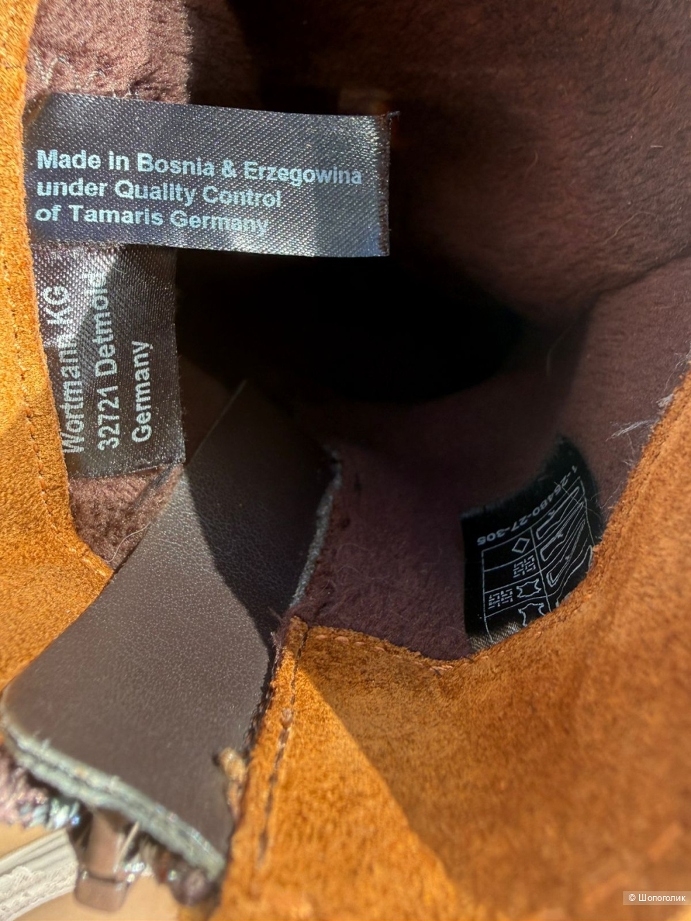 Ботинки из натуральной замши, Tamaris (38)