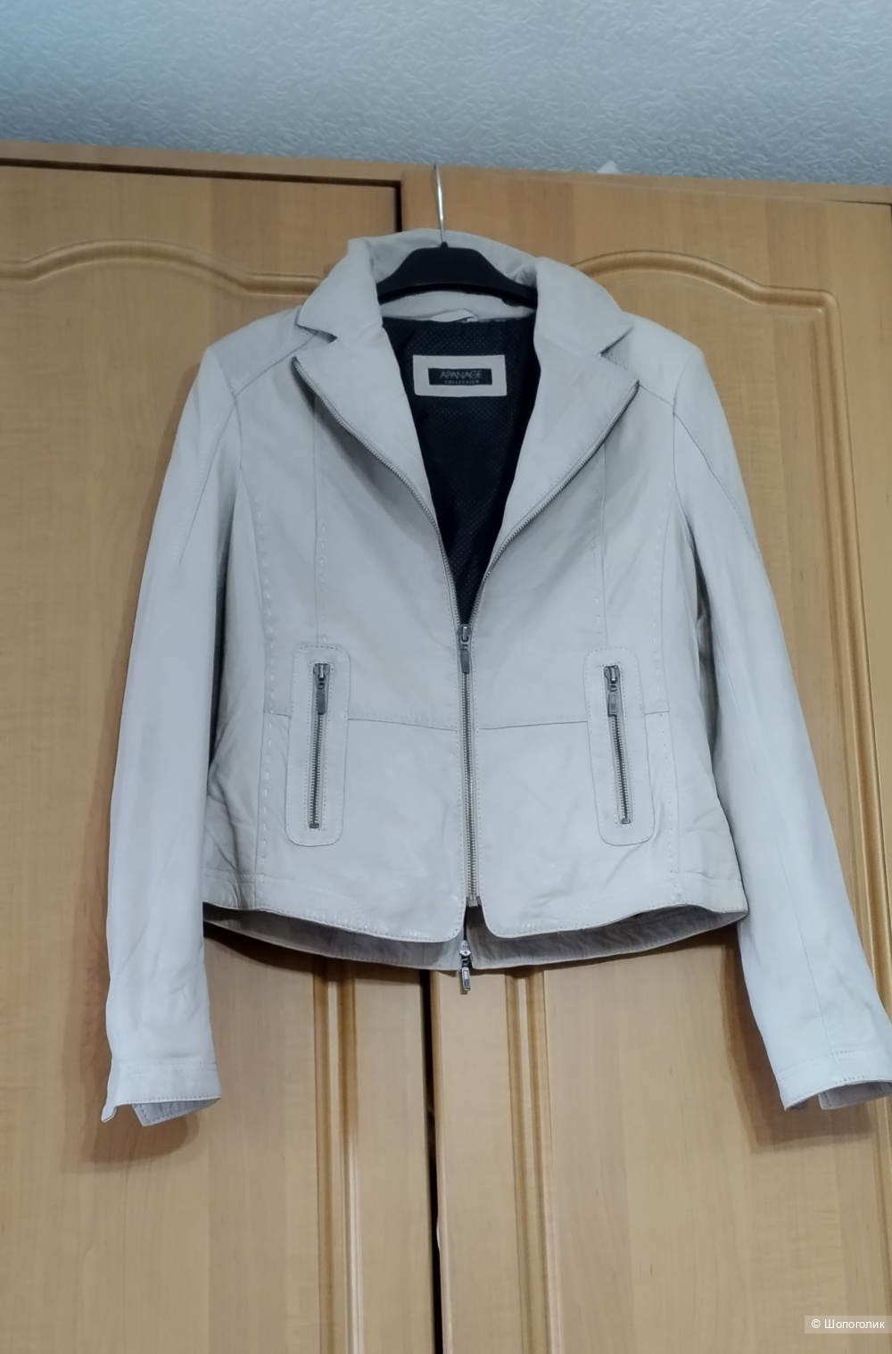 Куртка кожаная APANAGE, М