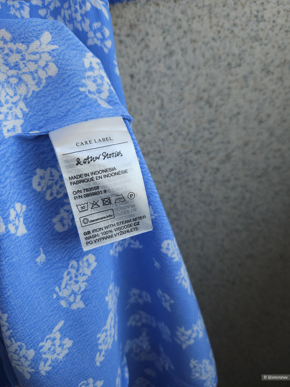 Платье The Other Stories, 44-46