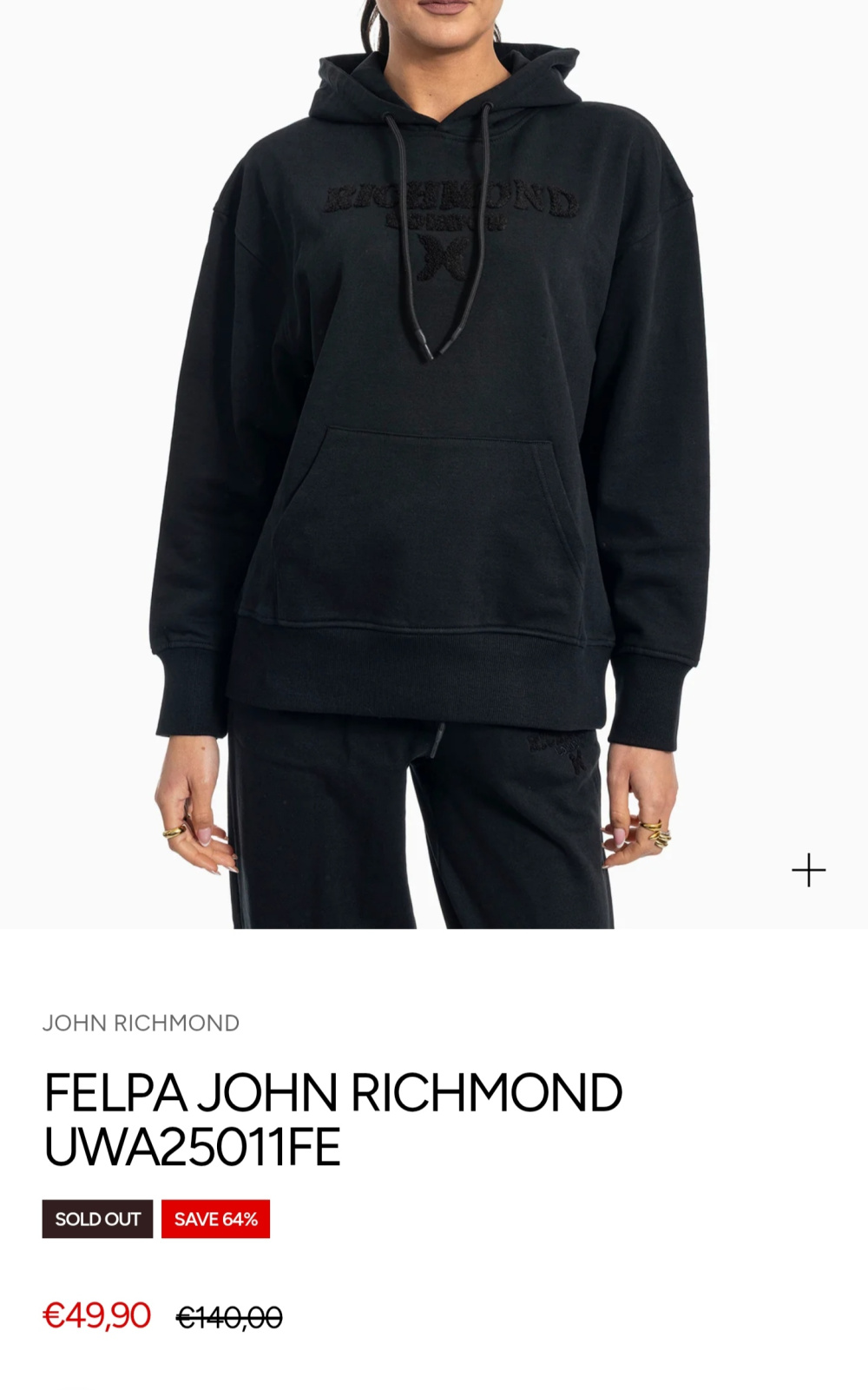 Толстовка Richmond M