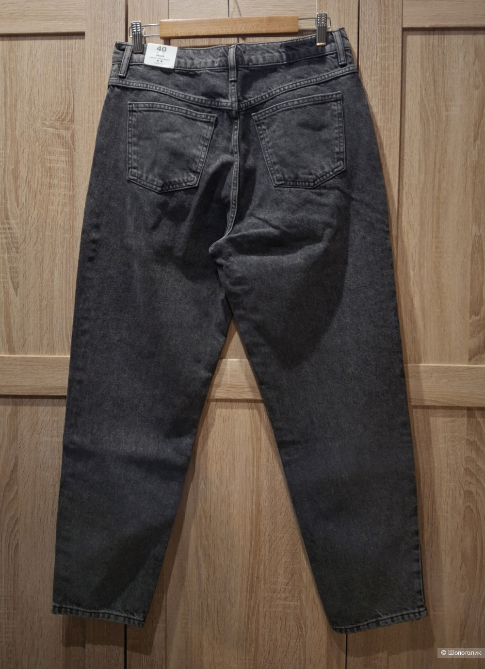 Джинсы Mango/46