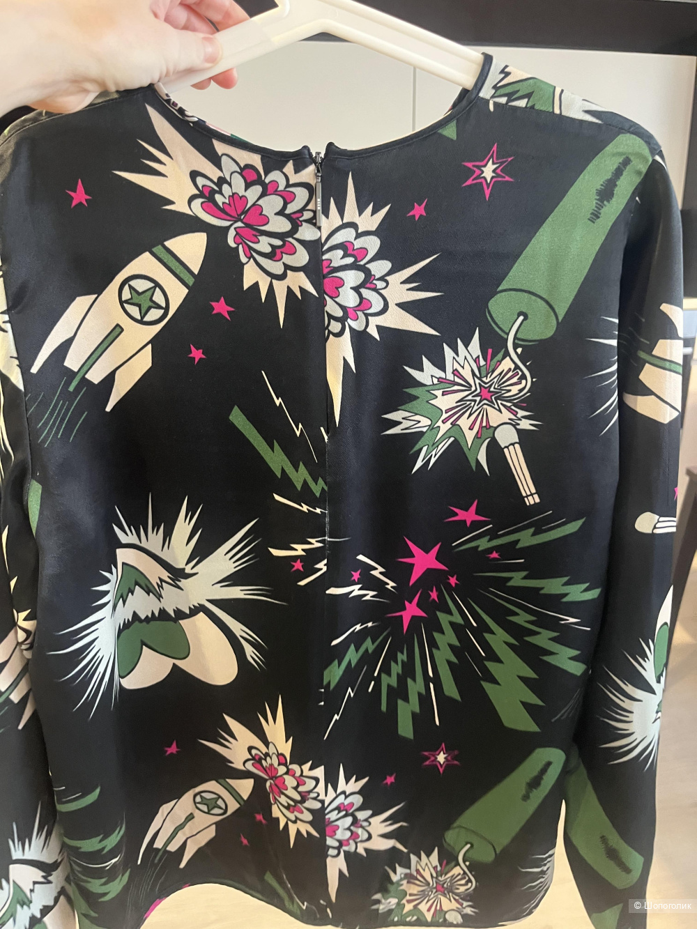 Msgm блузка 44-46 р