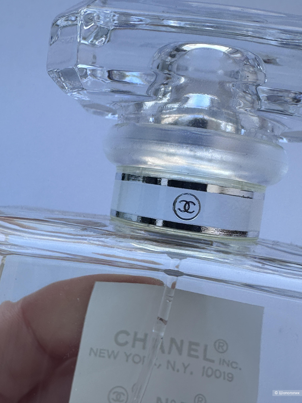 EDT Chanel 30/100 ml