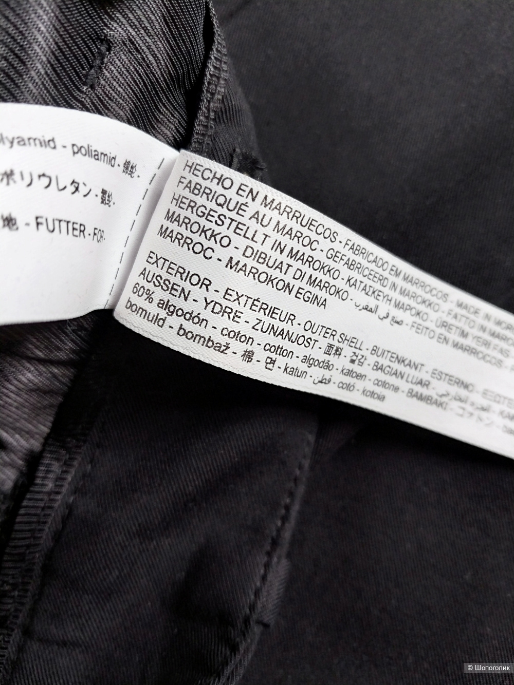 Брюки женские Massimo Dutti 50-52 (EUR 44)