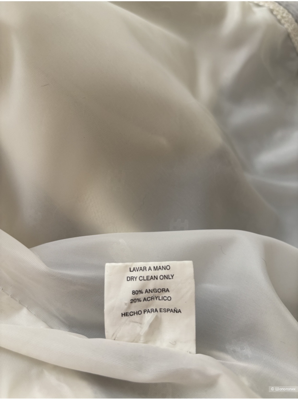 Пальто из Ангоры CINDRELA размер M-L