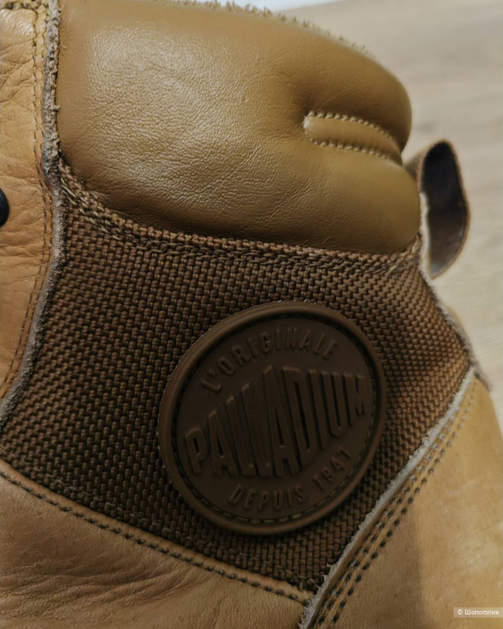 Ботинки PALLADIUM, р.43