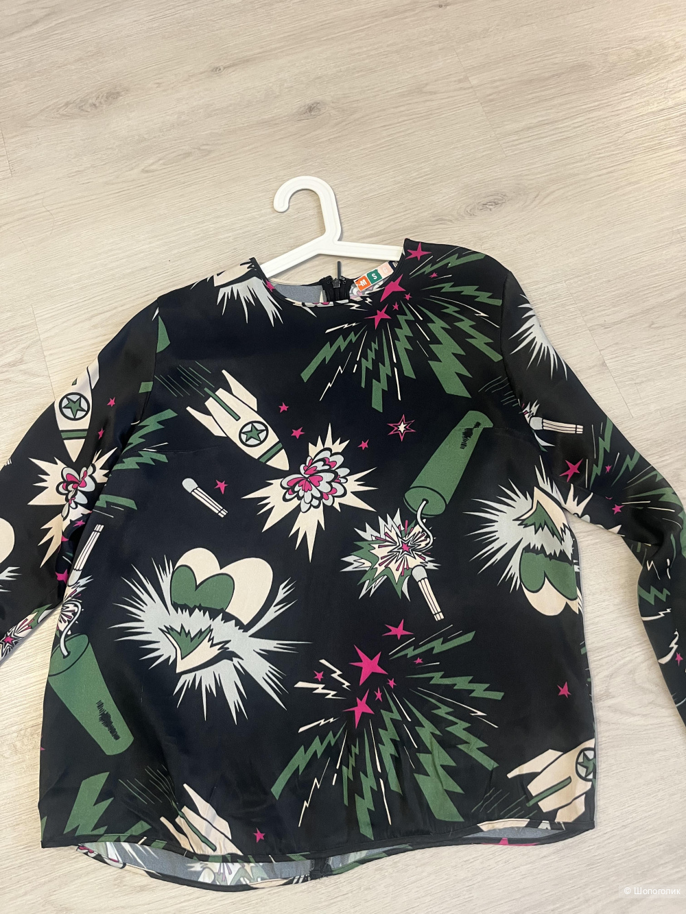Msgm блузка 44-46 р