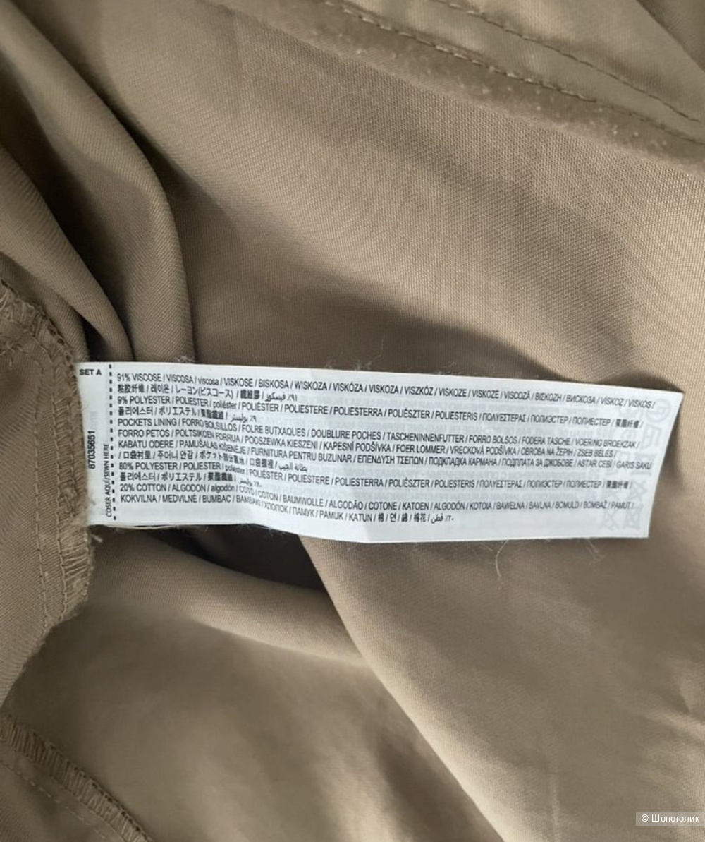 Тренч Mango 48 -50 размер