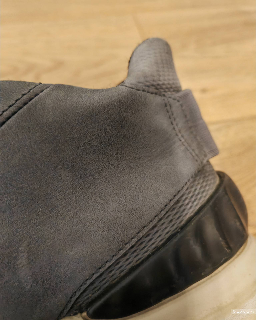 Ботинки ECCO ASTIR 43р