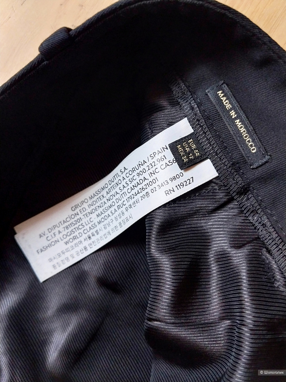 Брюки женские Massimo Dutti 50-52 (EUR 44)