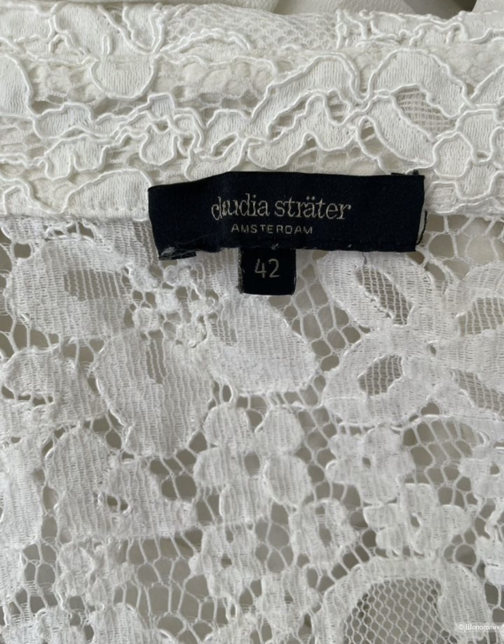 Блуза  Claudia Strater 46 размер
