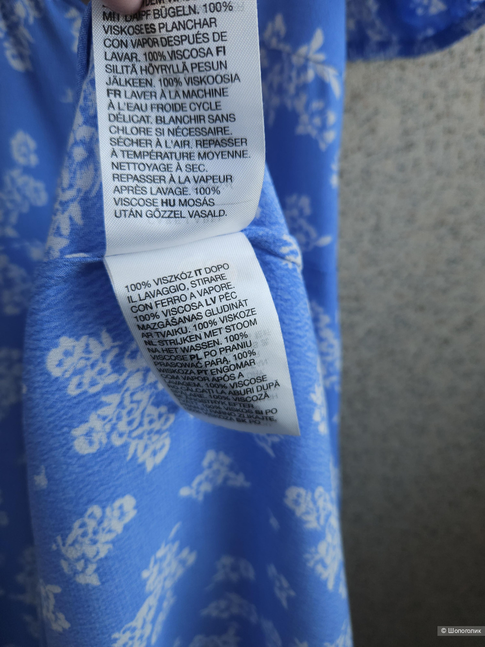 Платье The Other Stories, 44-46