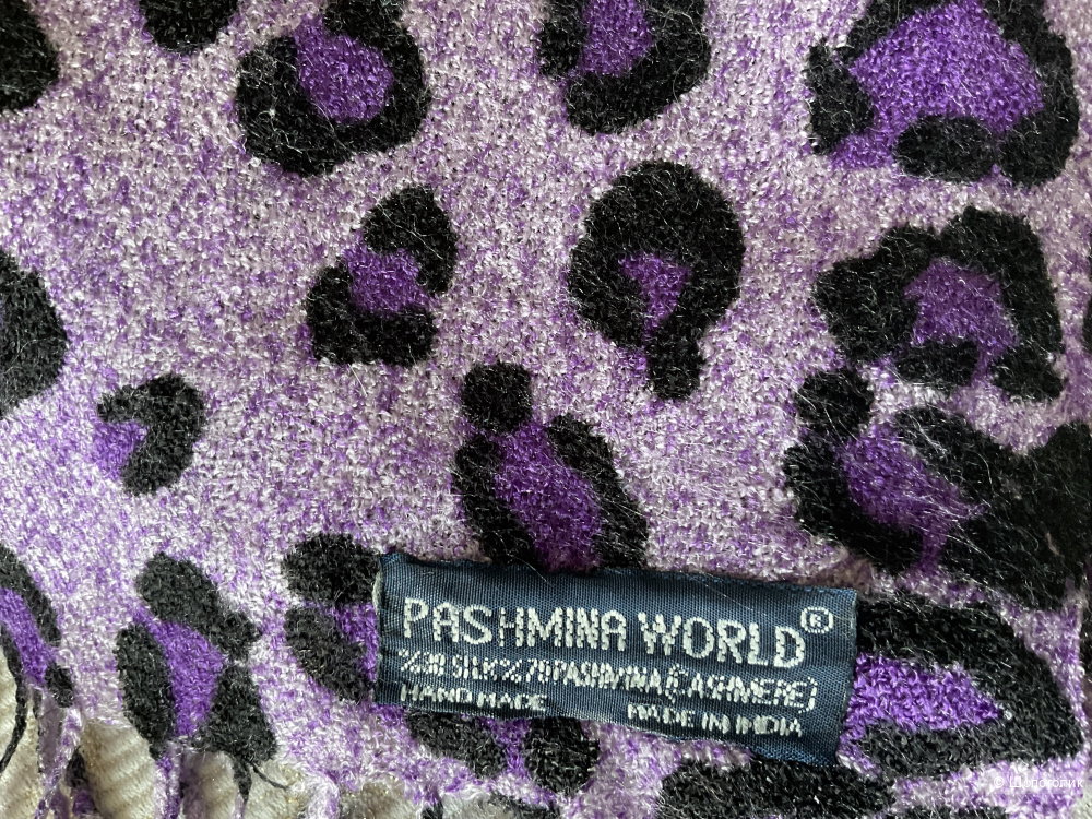 Палантин кашемировый Pashmina,70/150