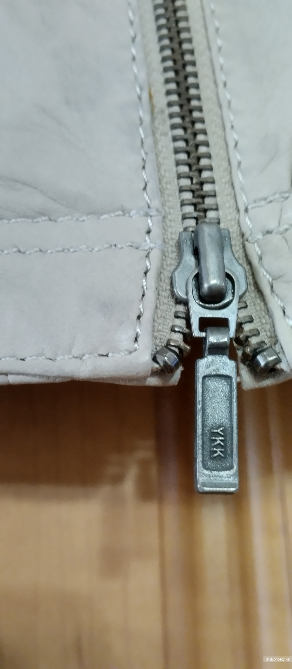 Куртка кожаная APANAGE, М