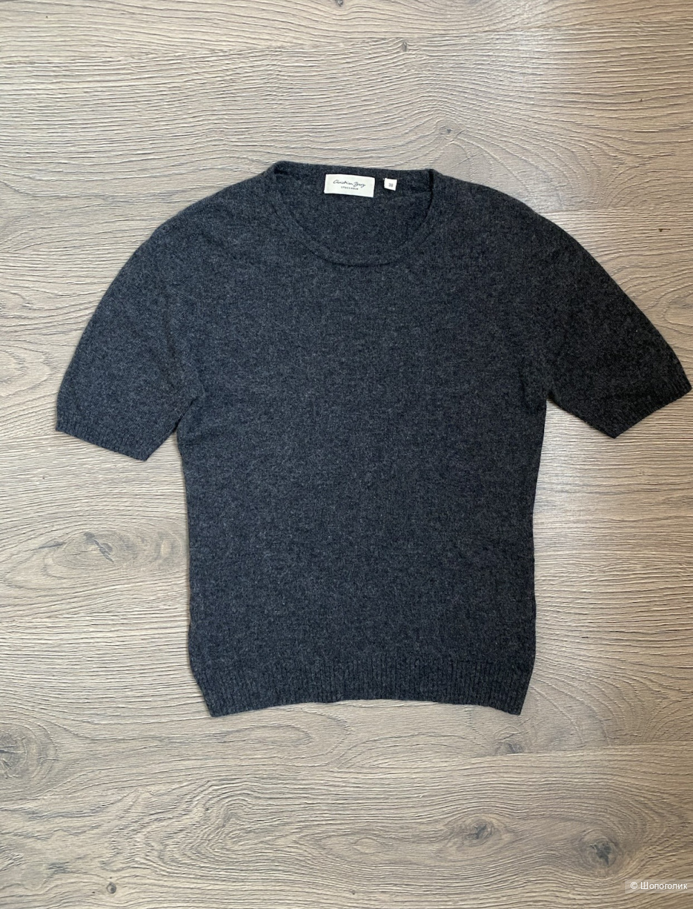 Шерстяная кофточка Christian Berg размер S