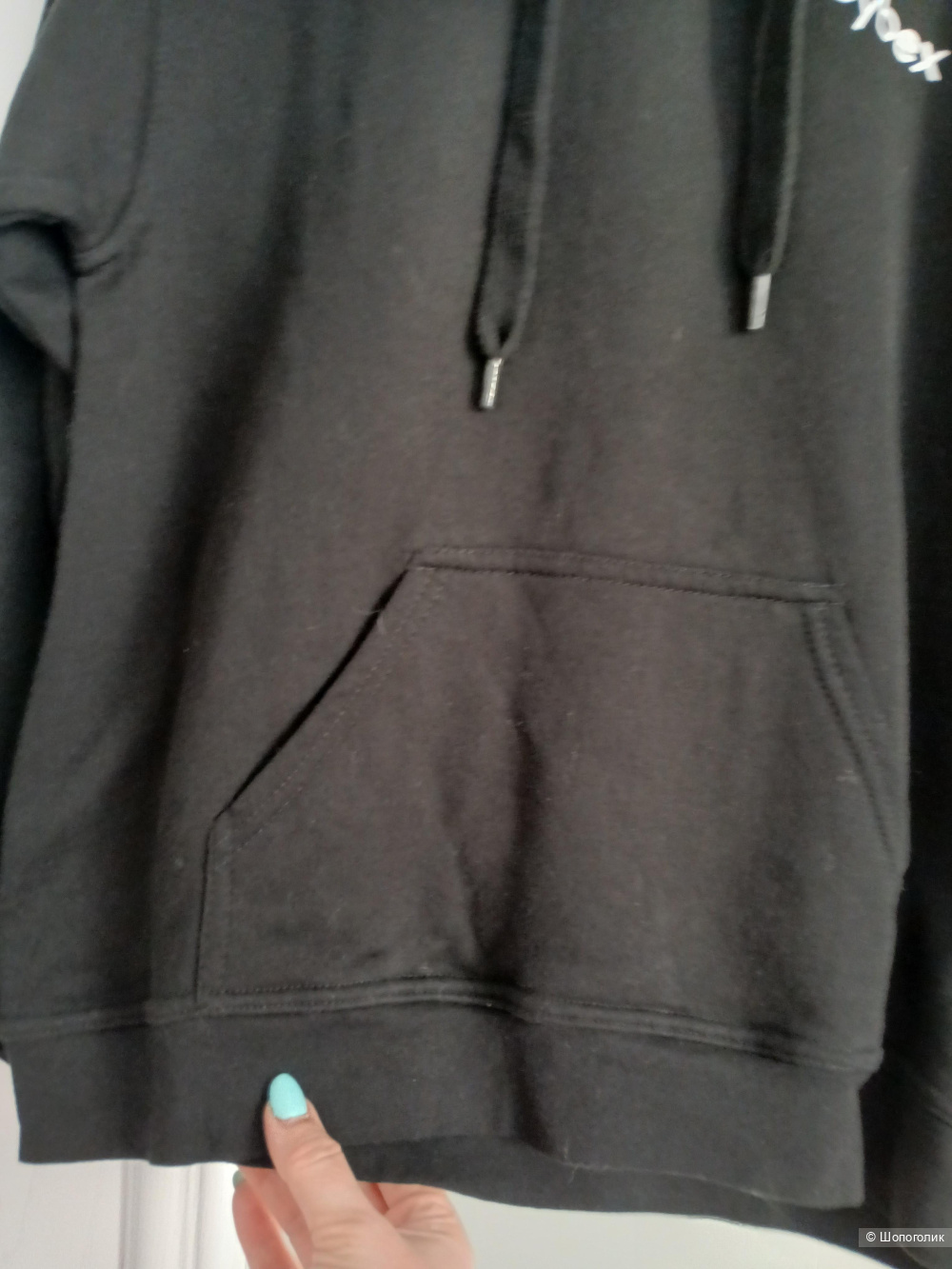 Толстовка Star World р.м