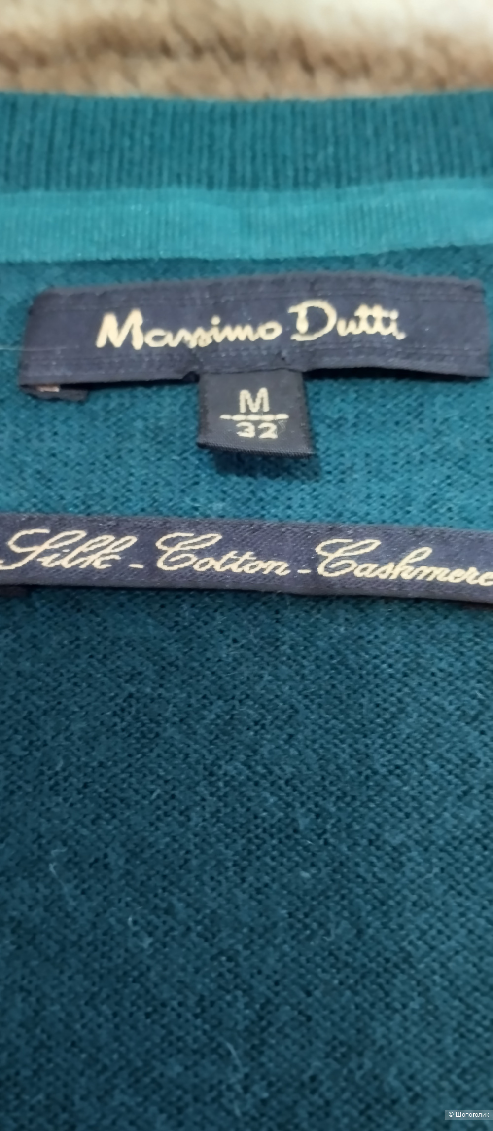 Джемпер кашемир и шелк Massimo Dutti, M