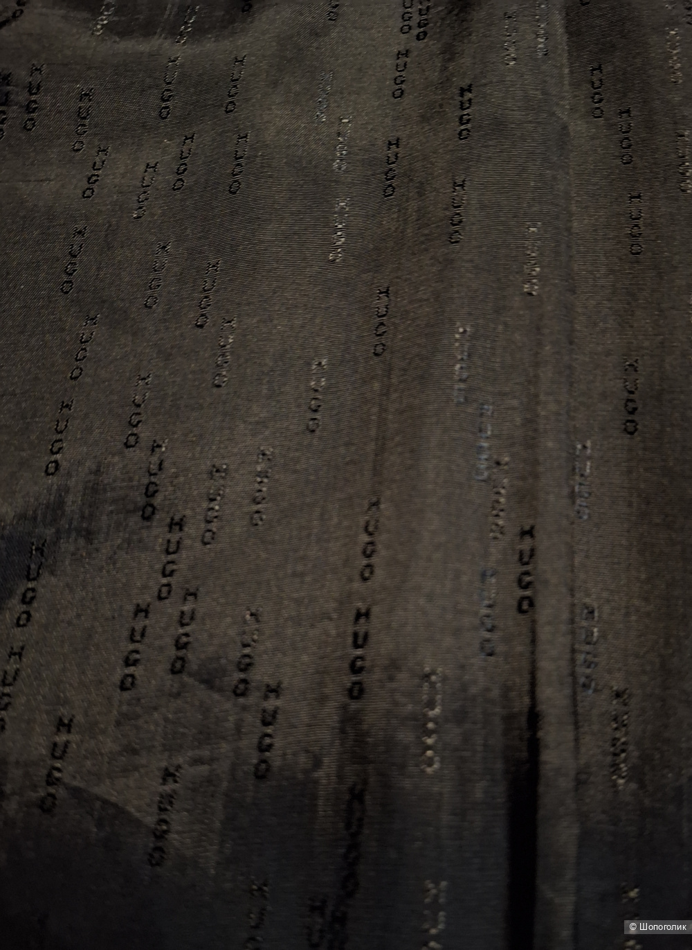 Шерстяной пиджак Hugo Boss/M