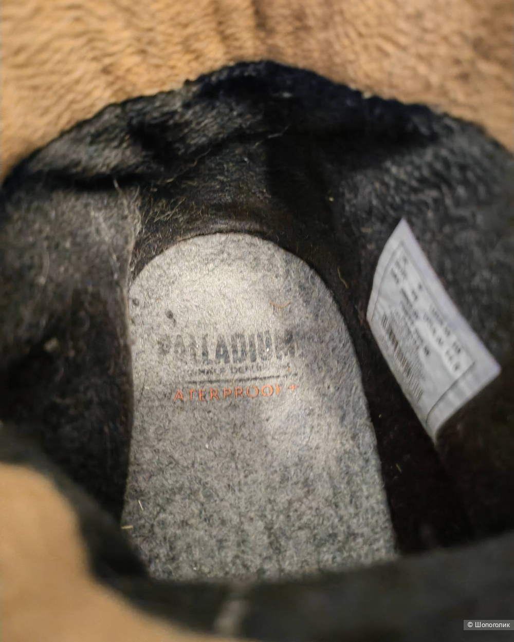 Ботинки PALLADIUM, р.43