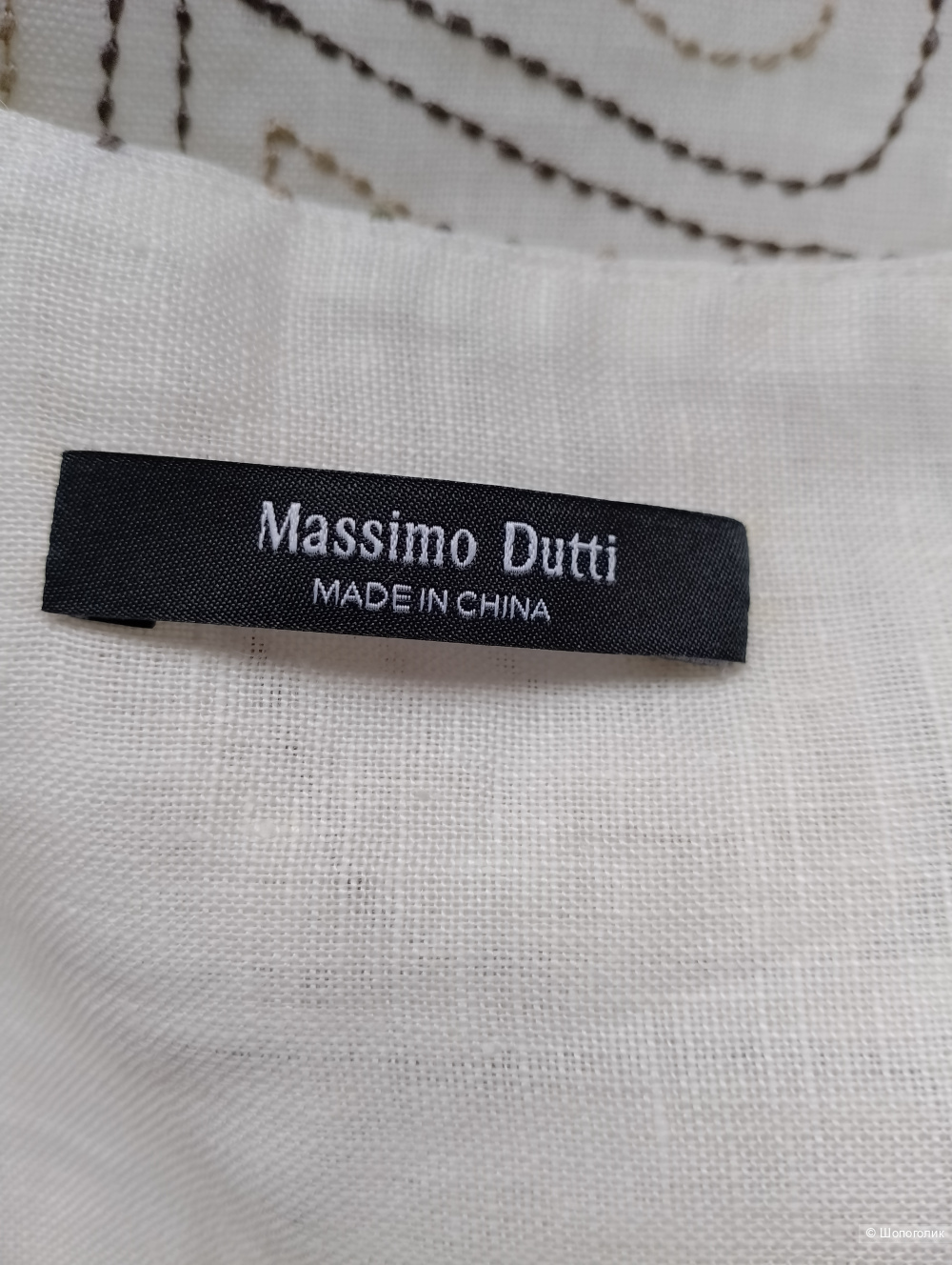 Massimo dutti костюм лен, М/ 40