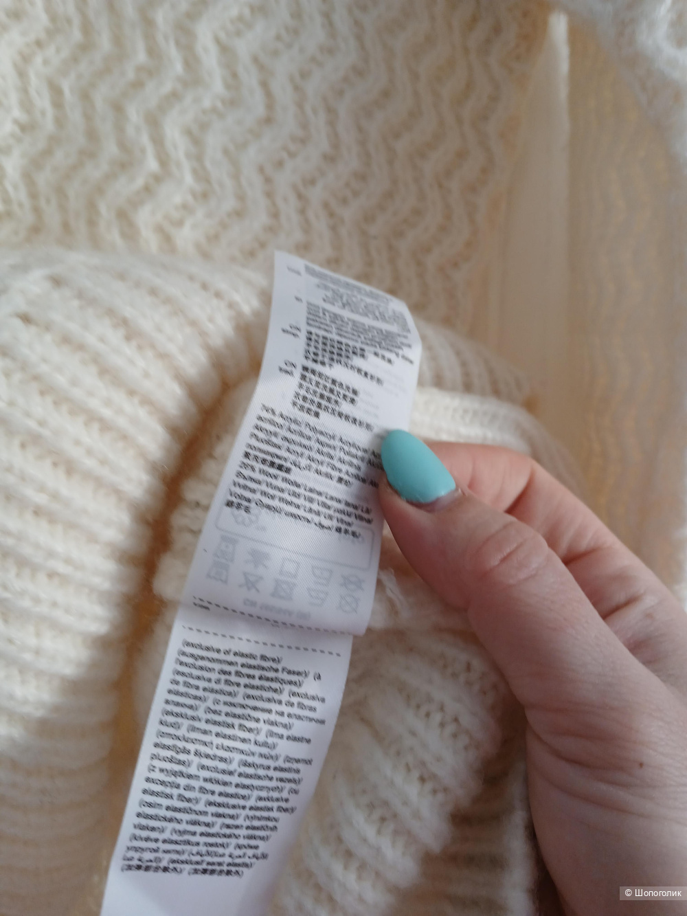 Джемпер Esprit edc р m