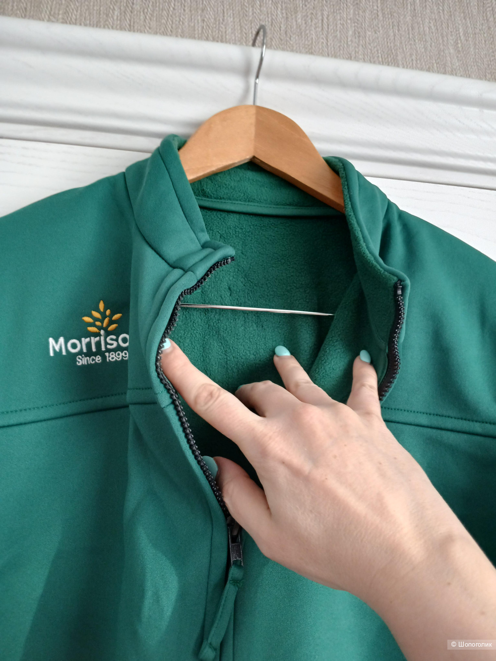 Куртка Morrisons р.16-18