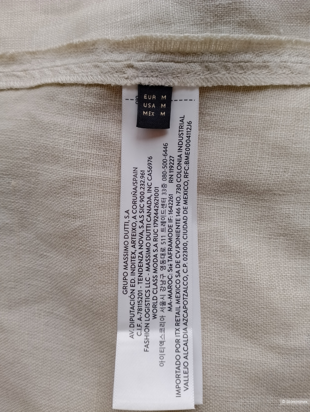 Платье massimo dutti льняное , M